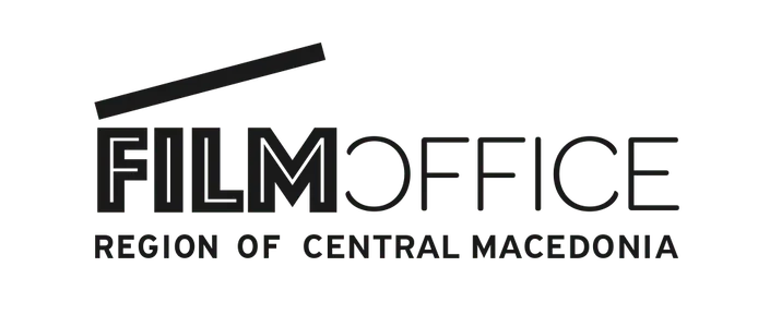 Film Office — Region of Central Macedonia