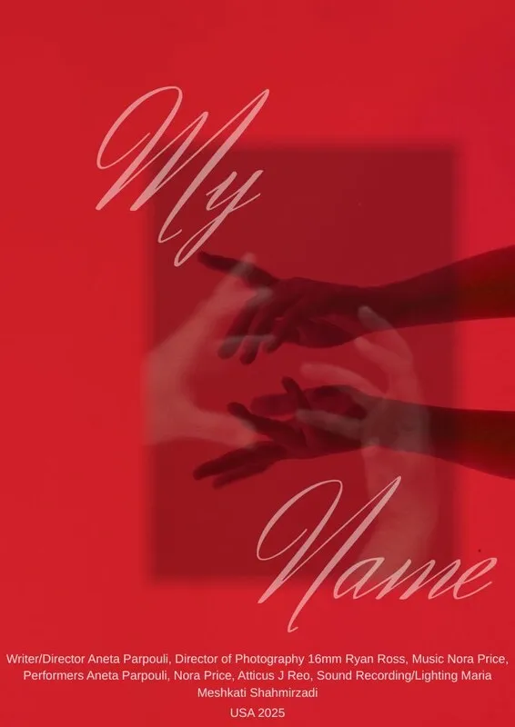 My Name